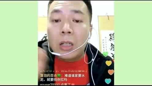 吃瓜网红大爆料是真的吗,吃瓜网红大爆料，真相究竟如何？